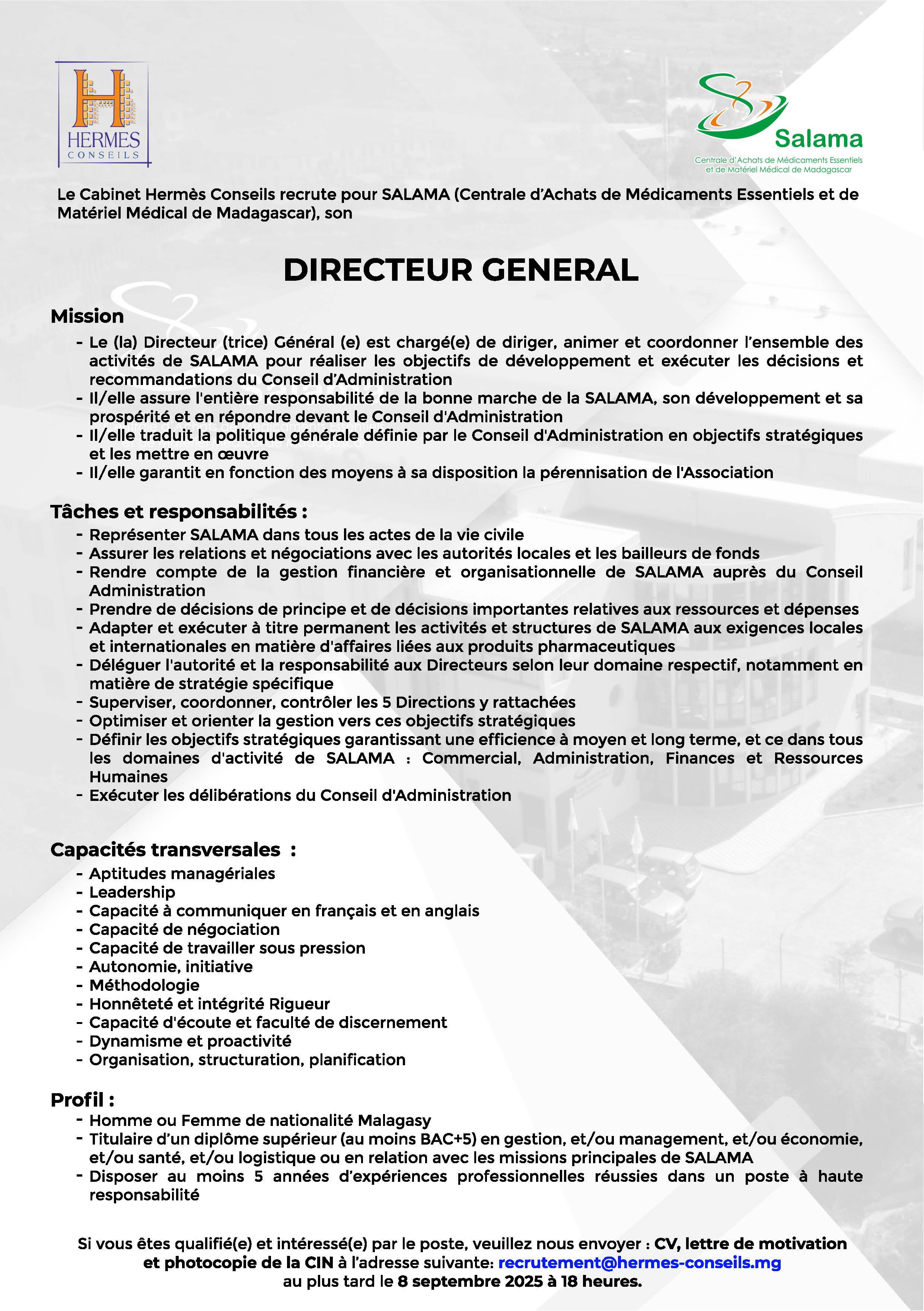 Odoo • une photo avec une légende